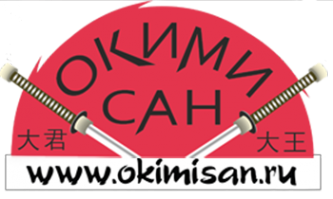 Логотип компании Окими Сан