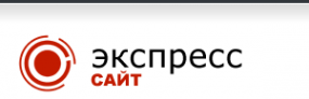 Логотип компании Экспресс Сайт