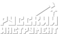 Логотип компании Русский инструмент