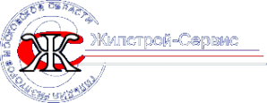 Логотип компании Жилстрой-Сервис