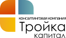 Логотип компании Тройка Капитал