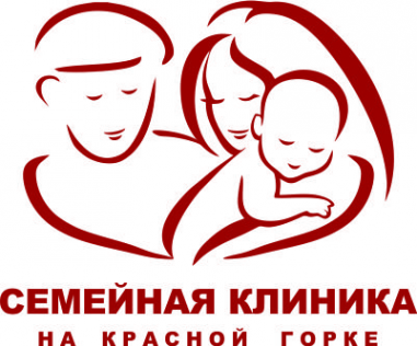 Логотип компании Семейная клиника на Красной горке
