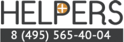 Логотип компании Helpers