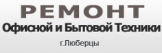 Логотип компании Любремонт