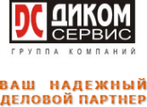 Логотип компании Диком-Сервис