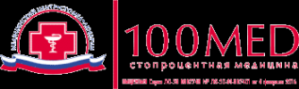 Логотип компании 100MED