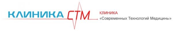 Логотип компании Клиника Современных Технологий Медицины