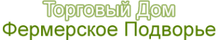 Логотип компании Фермерское подворье