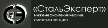 Логотип компании Сталь Эксперт