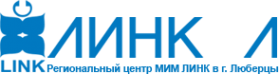 Логотип компании ЛИНК Л