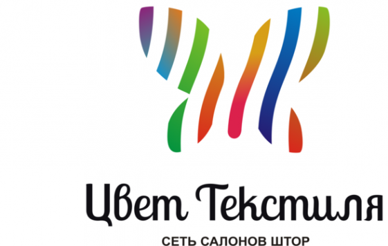 Логотип компании Цвет Текстиля
