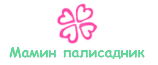 Логотип компании Мамин палисадник