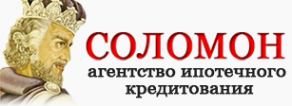 Логотип компании Соломон