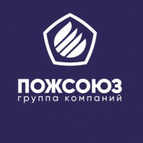 Логотип компании Пожсоюз