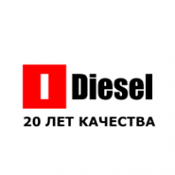 Логотип компании Первый Дизельный Завод