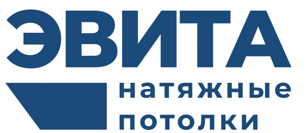 Логотип компании Натяжные потолки ЭВИТА Люберцы