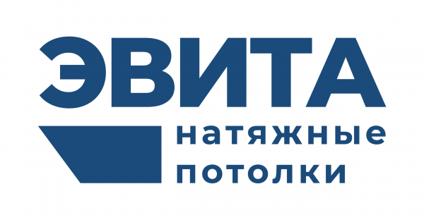 Логотип компании Натяжные потолки ЭВИТА Люберцы