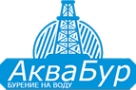 Логотип компании АкваБур