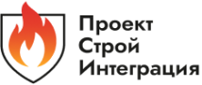 Логотип компании ПРОЕКТСТРОЙИНТЕГРАЦИЯ