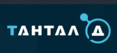 Логотип компании ООО «ТАНТАЛ-Д» - производство и поставка технических газов