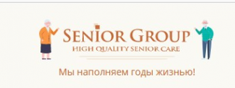 Логотип компании Сеть пансионов Senior Group