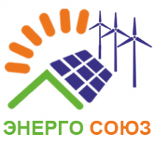 Логотип компании ООО ЭнергоСоюз