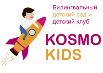 Логотип компании Космо Кидс Люберцы