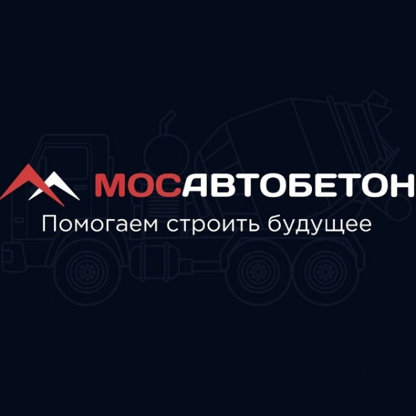 Логотип компании МосАвтоБетон Люберцы