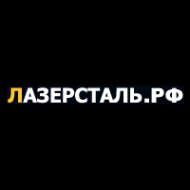 Логотип компании Лазерсталь.рф