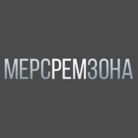 Логотип компании Грузовой сервис Мерседес в Москве МЕРСРЕМЗОНА