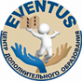 Логотип компании Эвентус